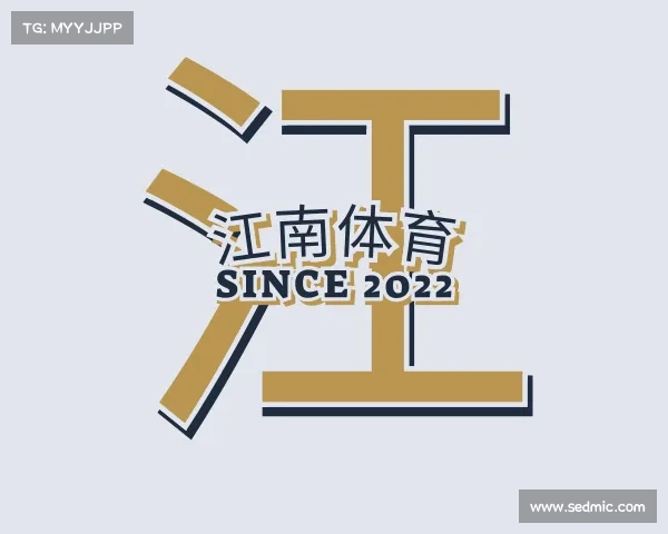 知道江南体育